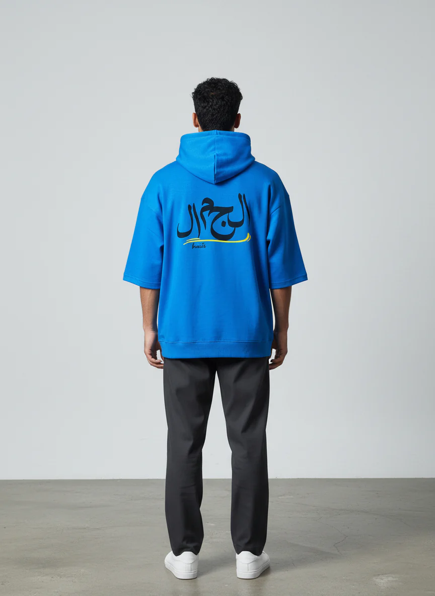 Antler Men’s Blue Half Sleeve Hoodie