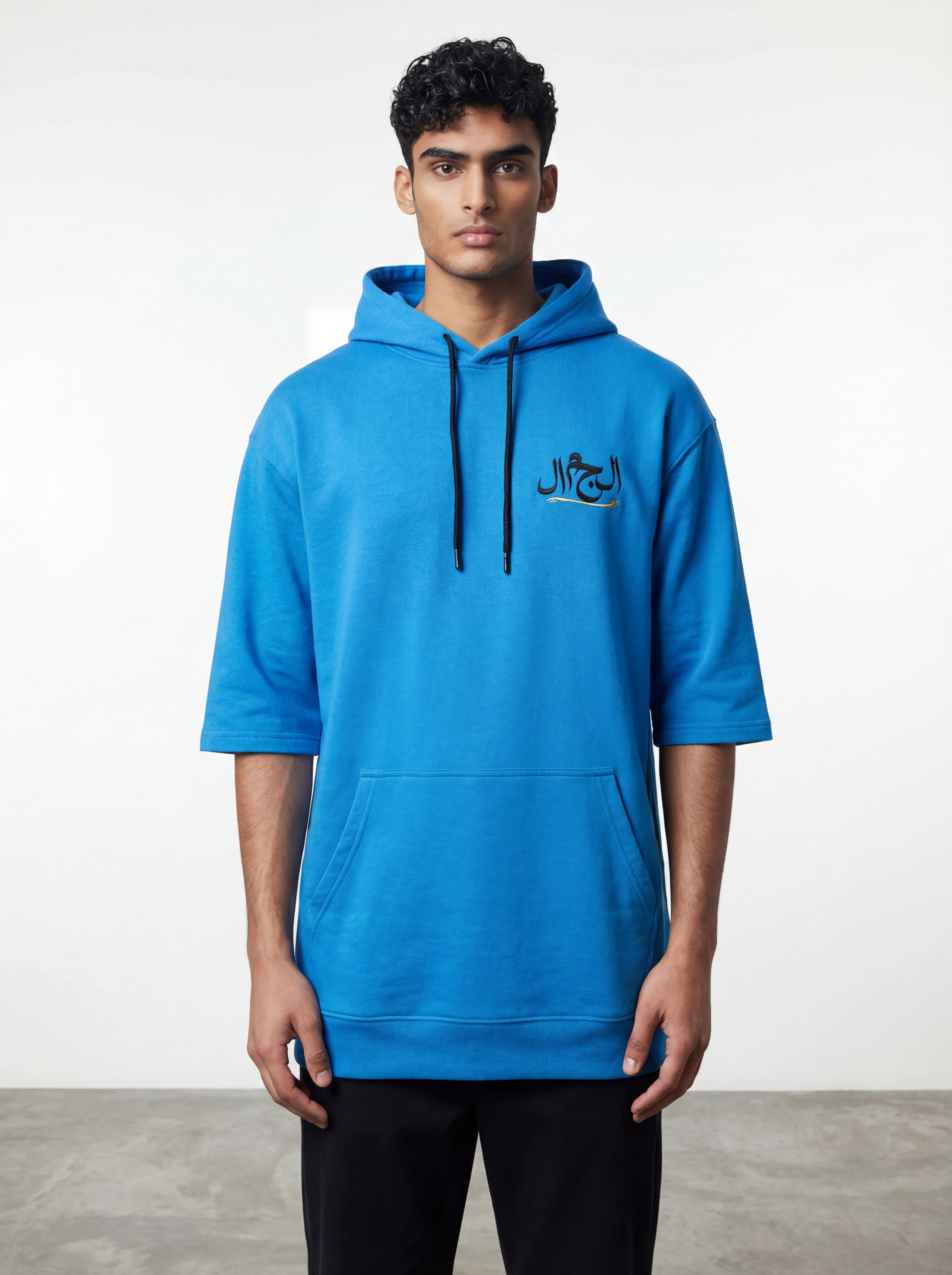 Antler Men’s Blue Half Sleeve Hoodie - Image 2
