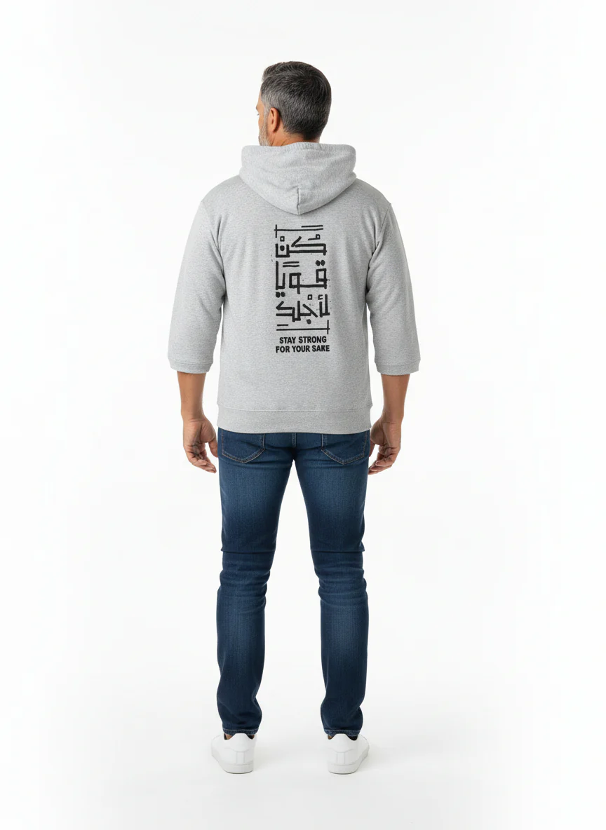 Antler Men’s Light Gray Half Sleeve Hoodie