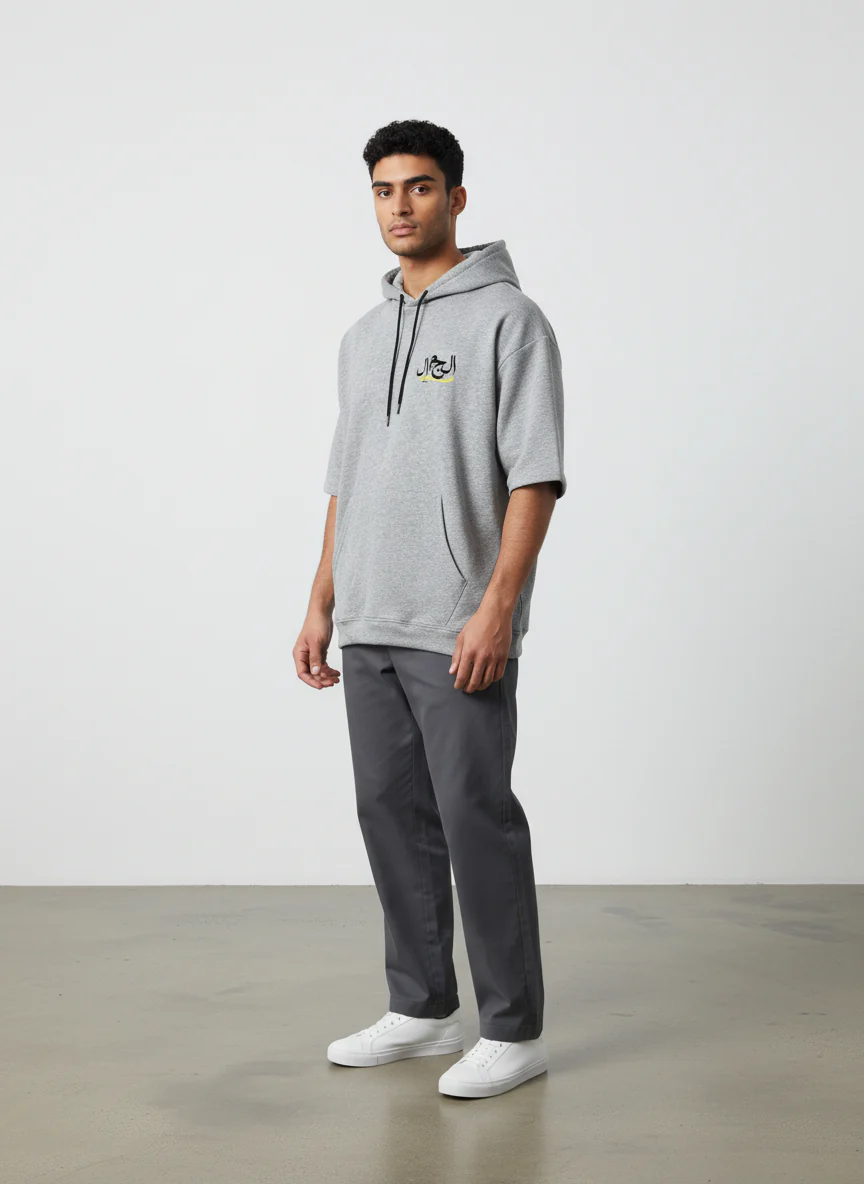 Antler Men’s Light Gray Half Sleeve Hoodie