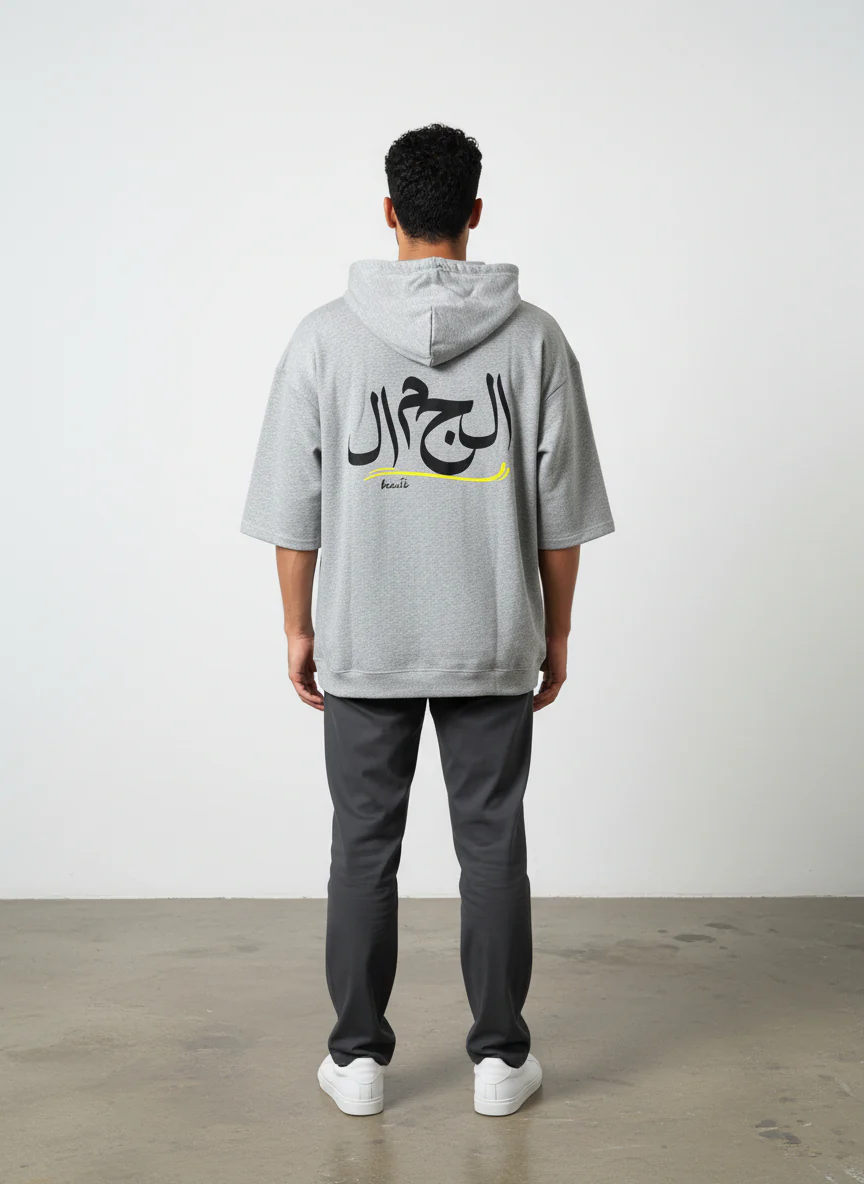 Antler Men’s Light Gray Half Sleeve Hoodie - Image 2
