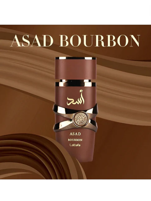 Lattafa Asad Bourbon For Men EDP 100 ml - Image 3