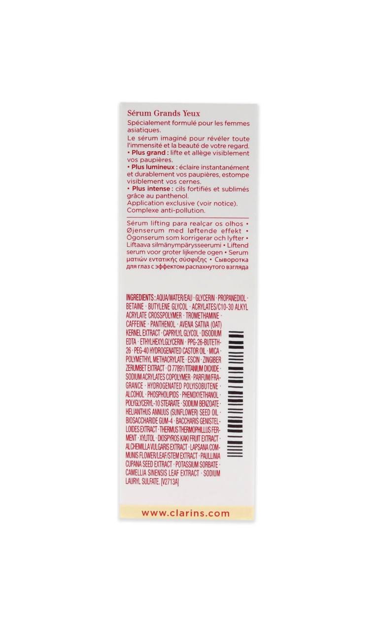 Enhancing Eye Lift Serum - Image 3