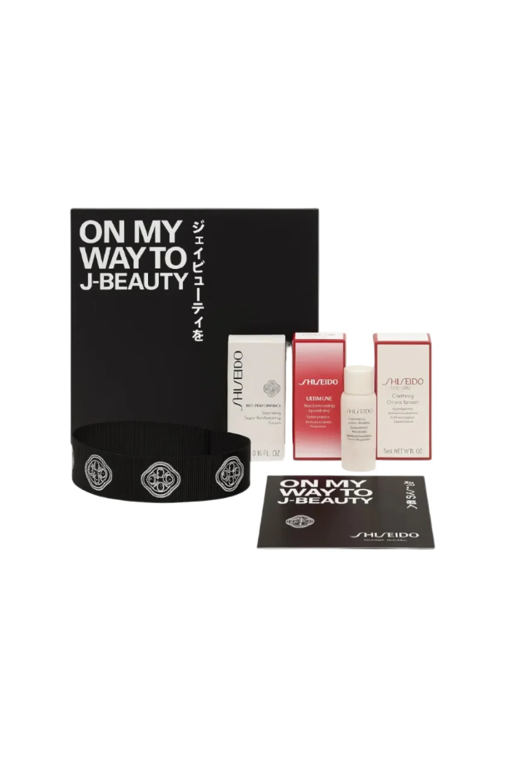 Ginza Tokyo "On My Way To J-Beauty" Set - Image 2