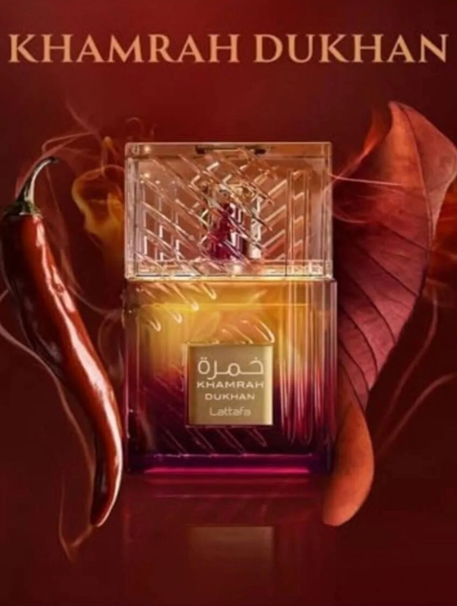 Lattafa Khamrah Dukhan EDP Unisex 100 ml