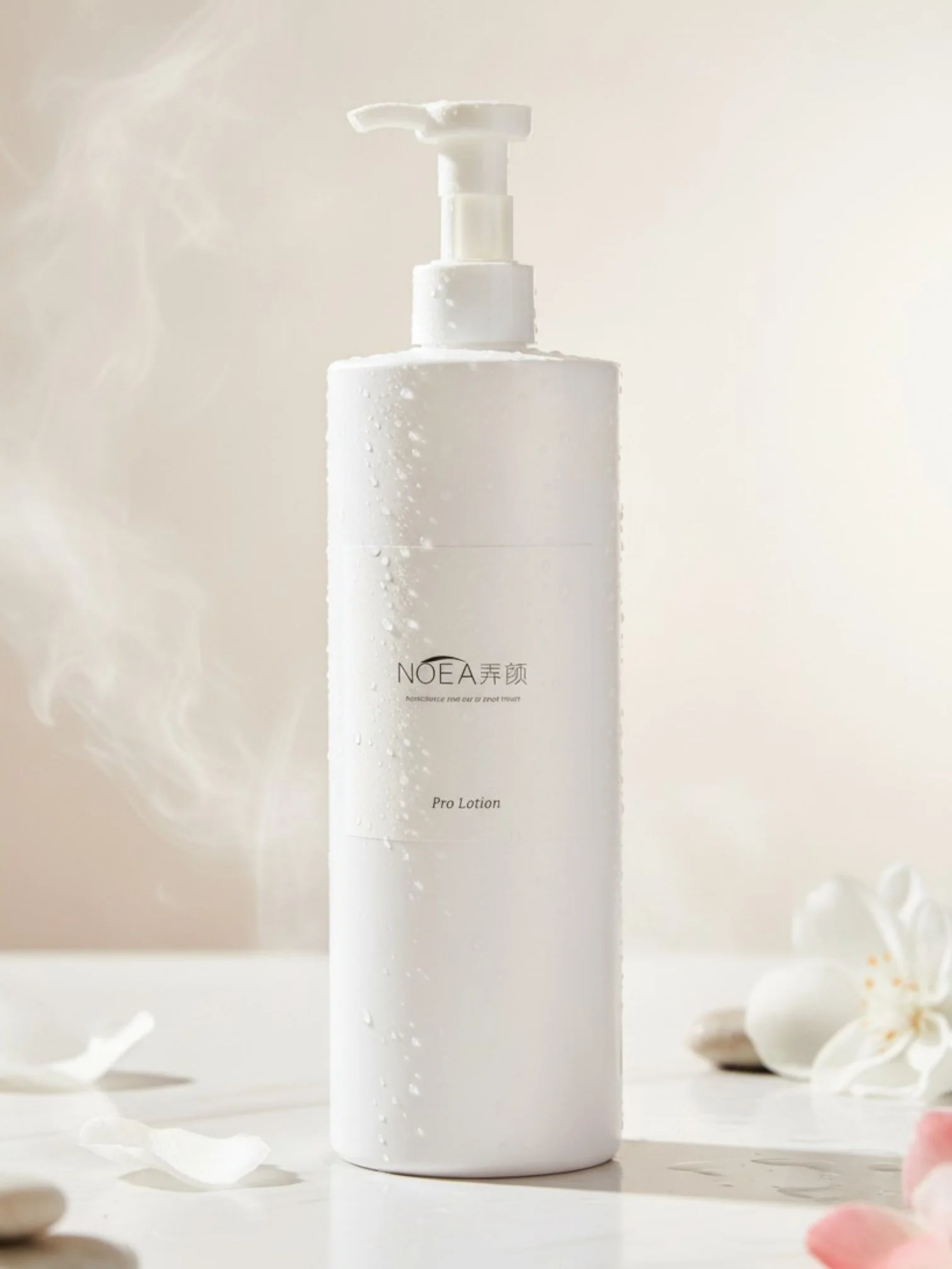 Pro Lotion