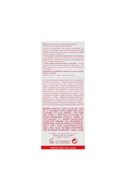 SOS Hydra Refreshing Hydration Mask - Image 3